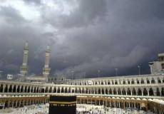 طقس السعودية والحالة الجوية