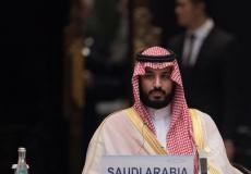 أكد الاتصال متانة الشراكة الدفاعية بين أميركا والسعودية