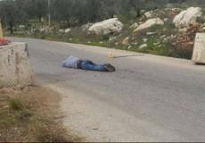الفلسطيني الجريح شمال الضفة