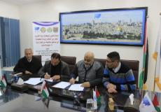 خلال توقيع الاتفاقية