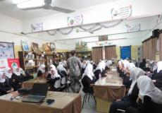 الدفاع المدني