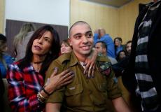 الجندي القاتل أزاريا خلال النطق بالحكم