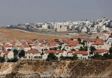 مستوطنة