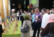 فعالية سابقة للمركز