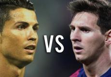 كريستيانو رونالدو وليونيل ميسي