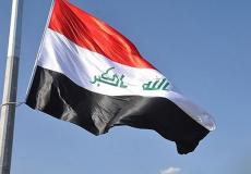 العلم العراقي