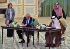 توقيع الاتفاقية