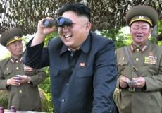 كوريا الشمالية