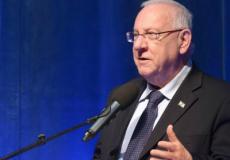  الرئيس الإسرائيلي رؤوفين ريفلين 