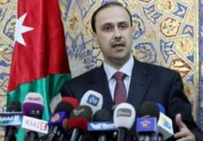 المومني / ارشيفية