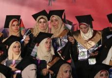 تخريج الفوج العشرين "فوج كل الوطن"