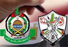 حملة "#وحدتنا_تستحق" 