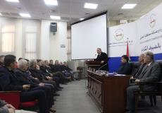 خلال الاجتماع