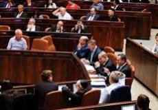 نواب الكنيست العرب يتوجهون للأمم المتحدة لإدانة قانون القومية 