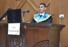 الباحث جهاد بشير سعود أبو سعدة