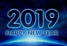 يانصيب معرض دمشق الدولي 2019