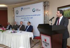 إطلاق محطة طوباس للطاقة الشمسية