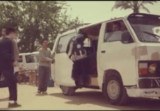 مسلسل زلزال محمد رمضان