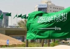 تعديل نظام وثائق السفر في السعودية