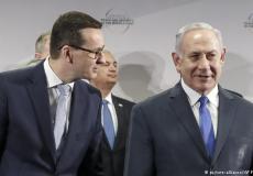 مؤتمر وارسو - ارشيفية -