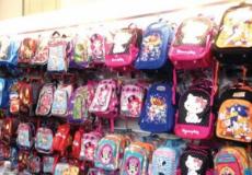 المواصفات والمقاييس تحدد مواصفات الحقيبة المدرسية