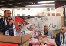 مهرجان شبابي لفلسطين تجمعنا بمناسبة يوم الأرض والكرامة