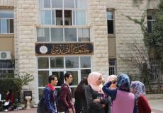 اضراب الجامعات