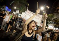 مظاهرات في إسرائيل - أرشيفية -