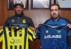 نهائي كأس الملك السعودي 2019