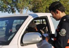 شرطة الكويت تبحث عن سيارة مسروقة في الفروانية