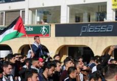 وقفة احتجاجية في ليبيا 