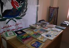 جمعة عطاء الخيرية في فلسطين