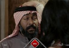 مسلسل عندما يكتمل القمر