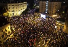 المظاهرات ضد نتنياهو تتصدر عناوين الصحف الاسرائيلية اليوم