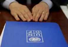 جمعية رجال الاعمال توقع اتفاقية مع UNDP لتشطيب طابقين بمبناها الجديد