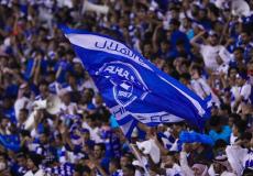 هدف الهلال في مرمى احد اليوم بالدوري السعودي -ارشيف-