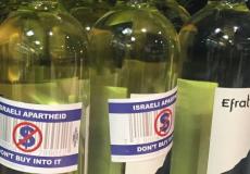 صناعة النبيذ في إسرائيل الإمارات توقع اتفاقا لاستيراد نبيذ المستوطنات