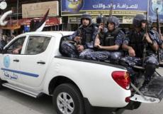 شرطة مدينة نابلس