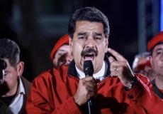 الرئيس الفنزويلي نيكولاس مادورو 