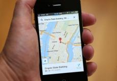 خرائط غوغل تعين السائقين على إيجاد مواقف فارغة لسياراتهم