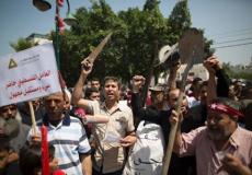 تظاهرة للعمال بغزة