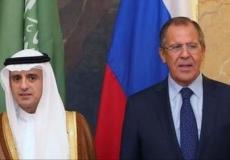 وزير الخارجية سيرغي لافروف ونظيره السعودي عادل الجبير