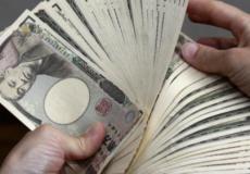 أوراق نقدية من الين الياباني