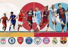 الأندية الأوروبية الأوائل