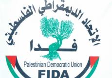 الاتحاد الديمقراطي الفلسطيني "فدا"