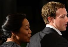 مارك زوكربرغ وزوجته بريسكيلا