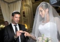 عرس اسرائيلي