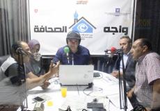 لقاء واجه الصحافة من الخليل
