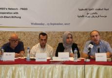 جانب من الفعالية