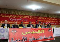 اعمال المؤتمر الاقليمي لبنان